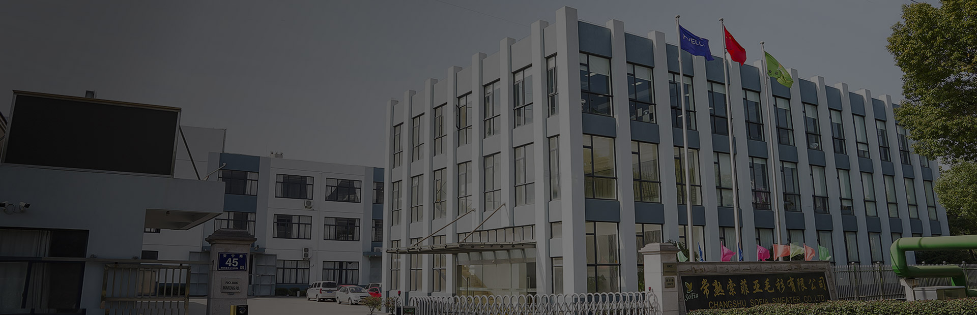 Ningbo DHK precisielager Co., Ltd.
